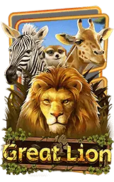 เกมแนะนำ pgbaht777