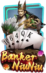 เกมแนะนำ pgbaht777