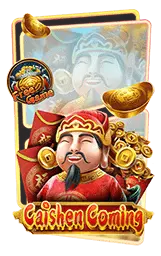 เกมแนะนำ pgbaht777